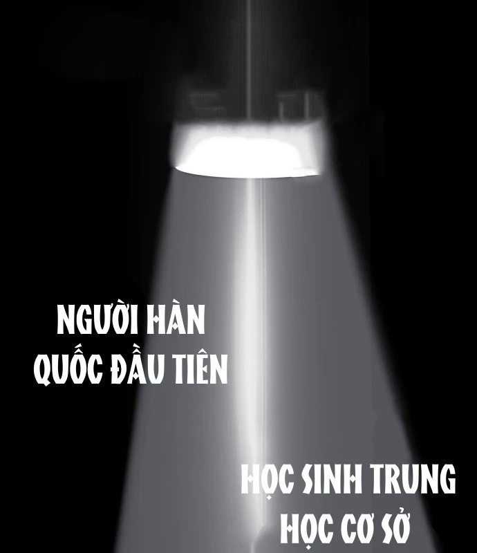 Thiên phú Chapter 1 - 13