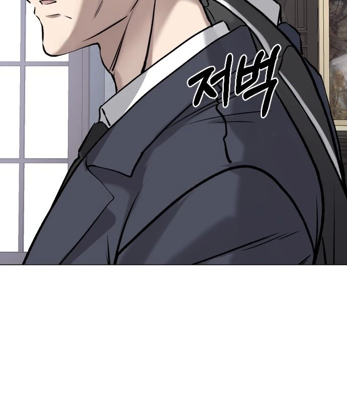Thiên phú Chapter 1 - 80