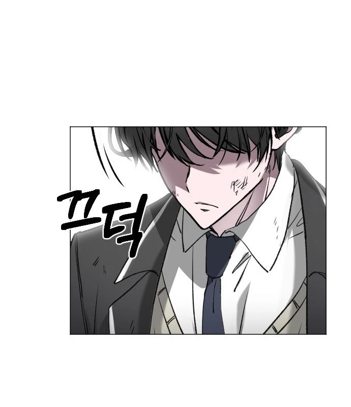 Thiên phú Chapter 1 - 105