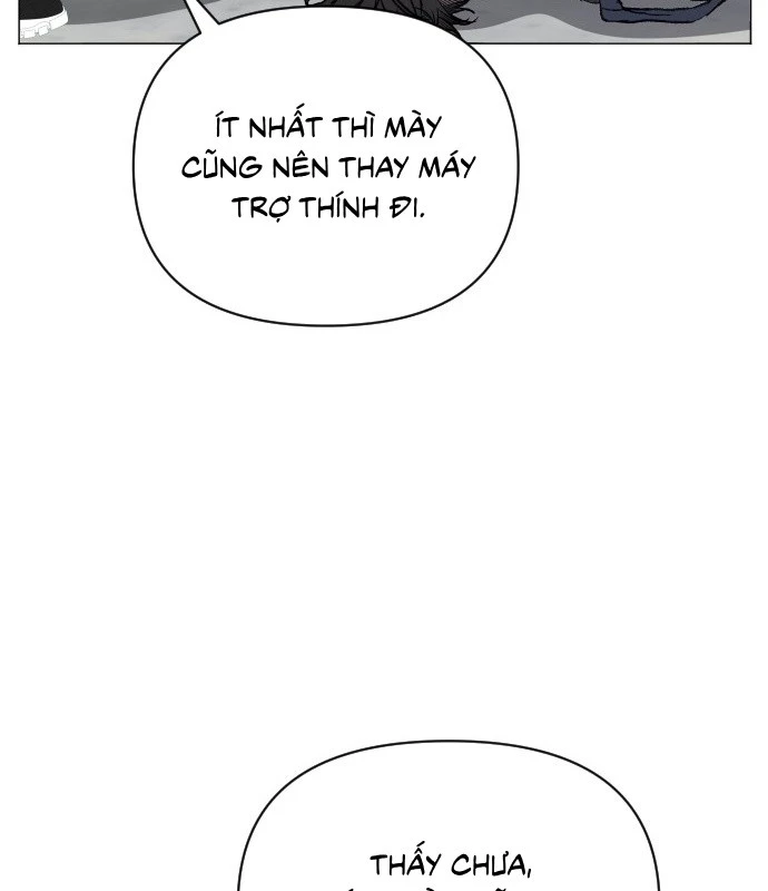 Thiên phú Chapter 1 - 117