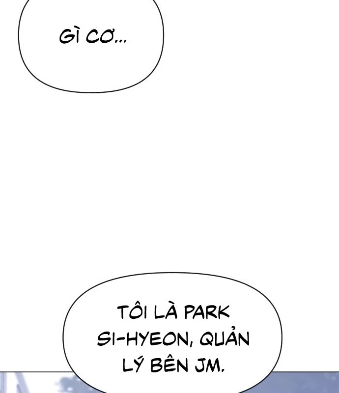 Thiên phú Chapter 1 - 125