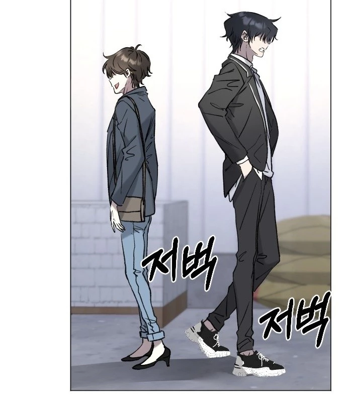 Thiên phú Chapter 1 - 145