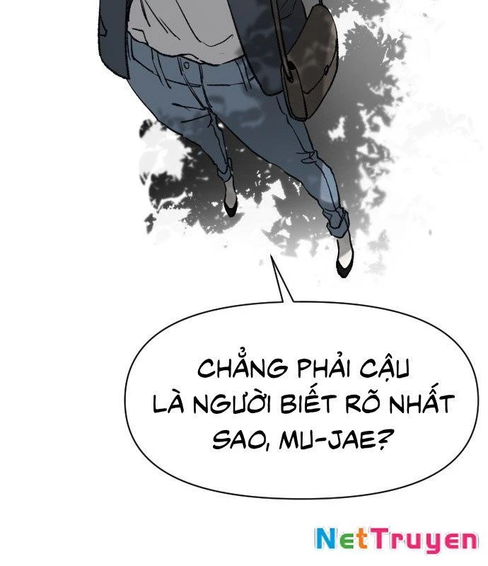 Thiên phú Chapter 1 - 151