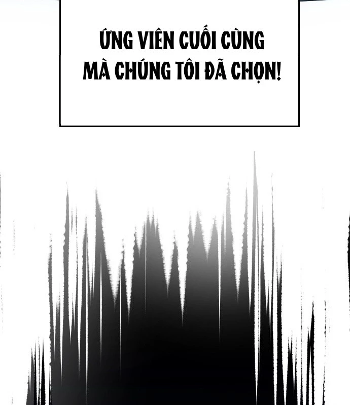 Thiên phú Chapter 1 - 215