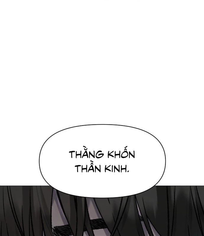 Thiên phú Chapter 1 - 227