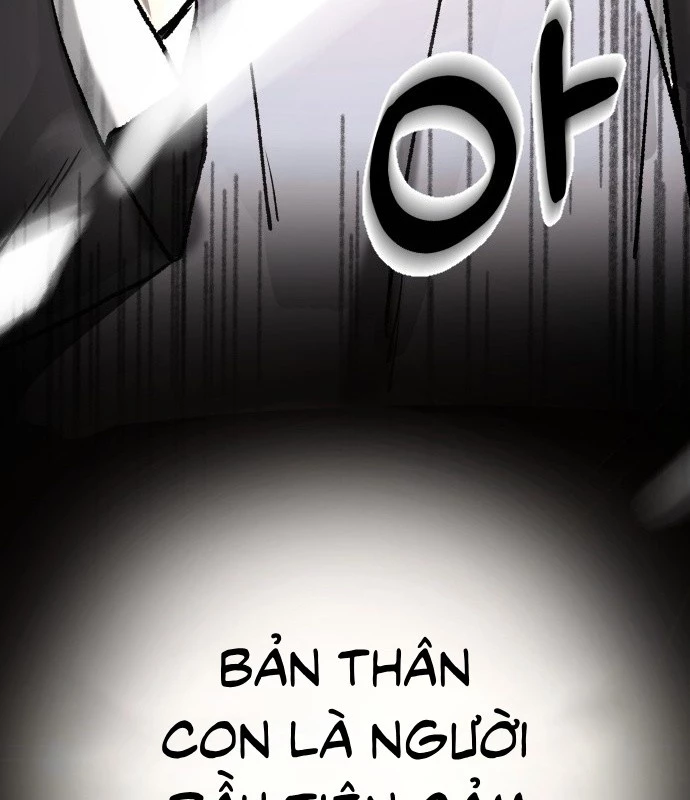 Thiên phú Chapter 1 - 247