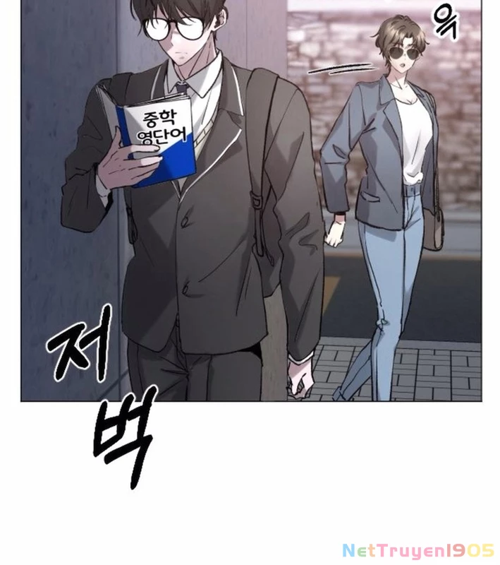 Thiên phú Chapter 2 - 32