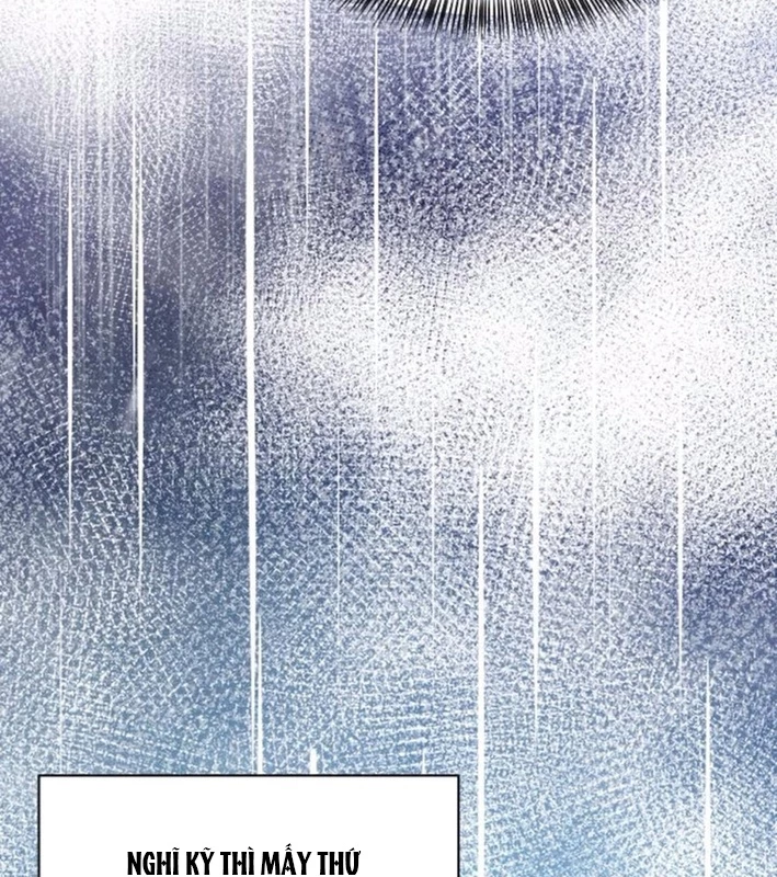 Thiên phú Chapter 2 - 107