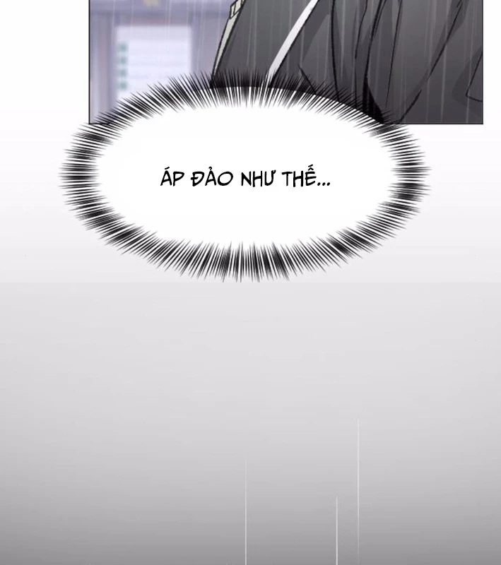 Thiên phú Chapter 2 - 239