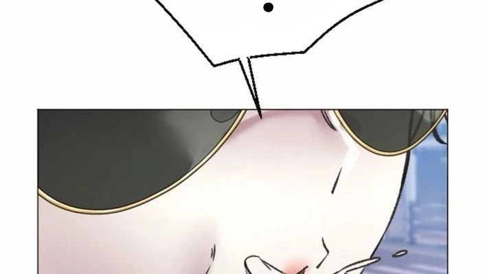 Thiên phú Chapter 3 - 24