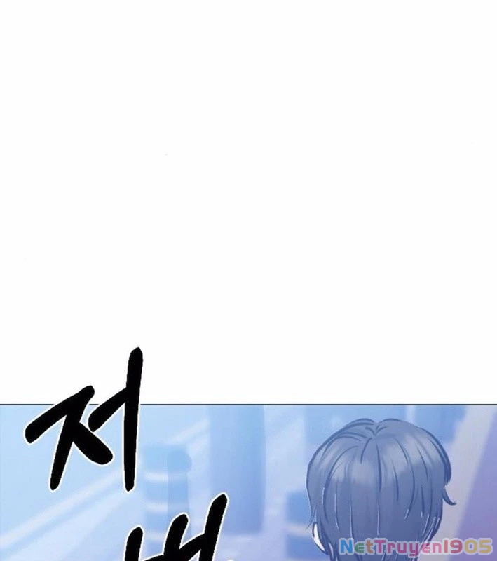Thiên phú Chapter 3 - 32