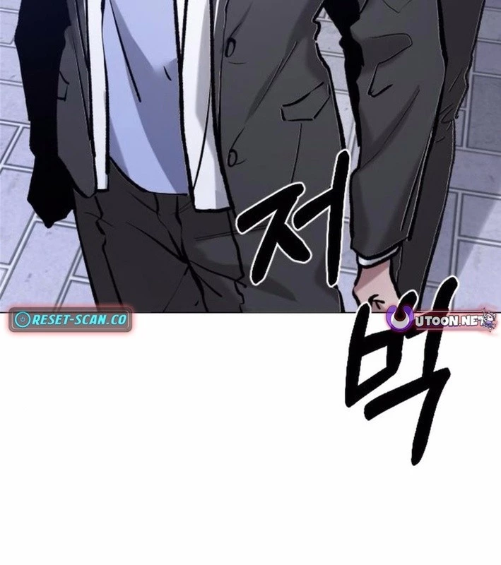 Thiên phú Chapter 3 - 34