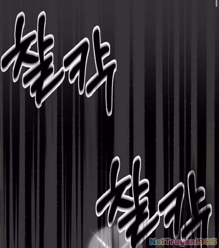 Thiên phú Chapter 3 - 82