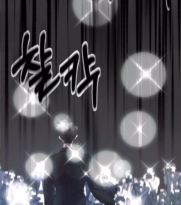 Thiên phú Chapter 3 - 83