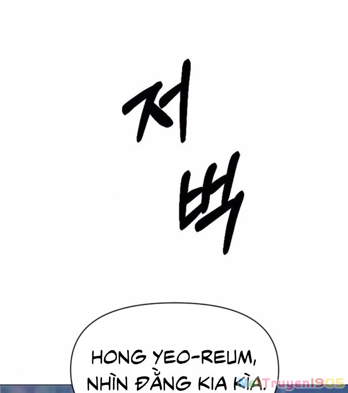 Thiên phú Chapter 3 - 105