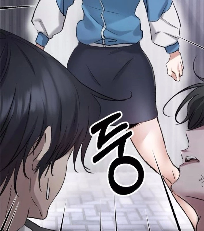 Thiên phú Chapter 3 - 117