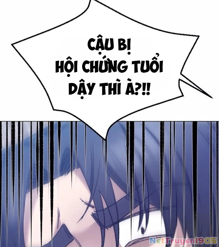 Thiên phú Chapter 3 - 124