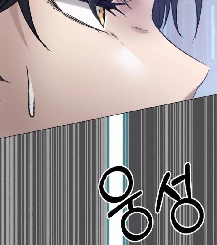 Thiên phú Chapter 3 - 240