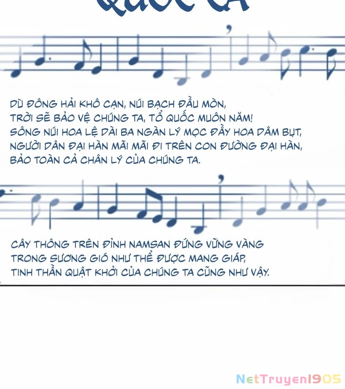 Thiên phú Chapter 4 - 15