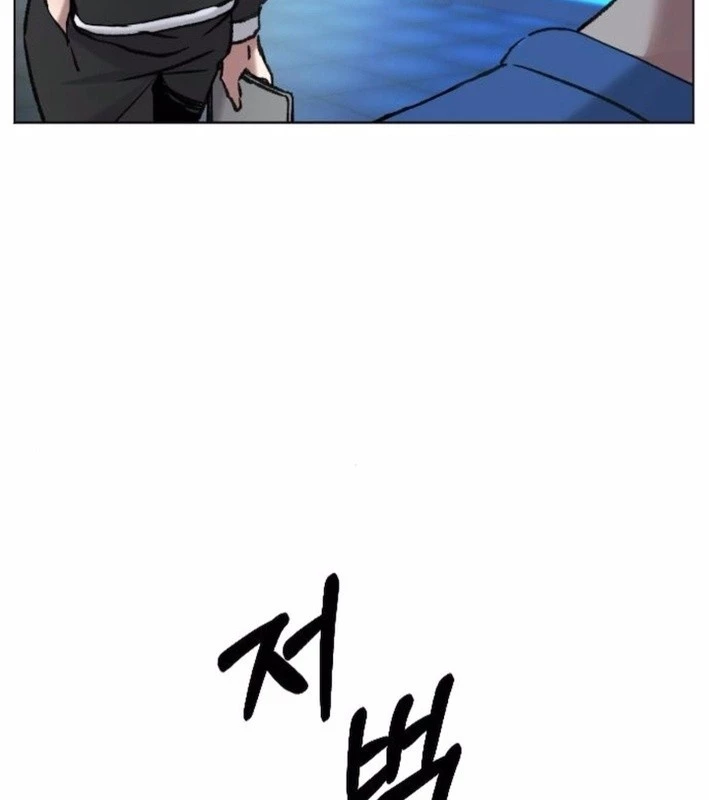 Thiên phú Chapter 4 - 58