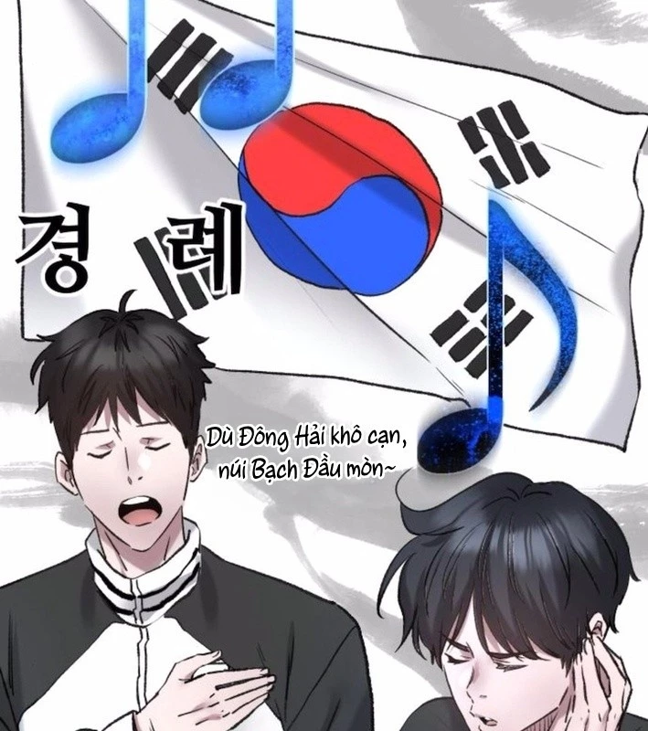 Thiên phú Chapter 4 - 104