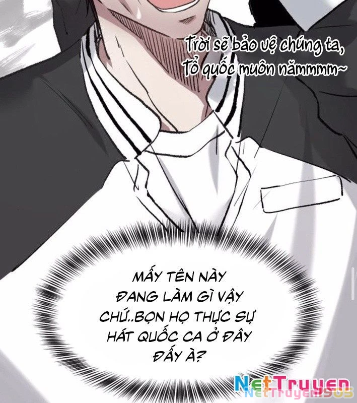 Thiên phú Chapter 4 - 106