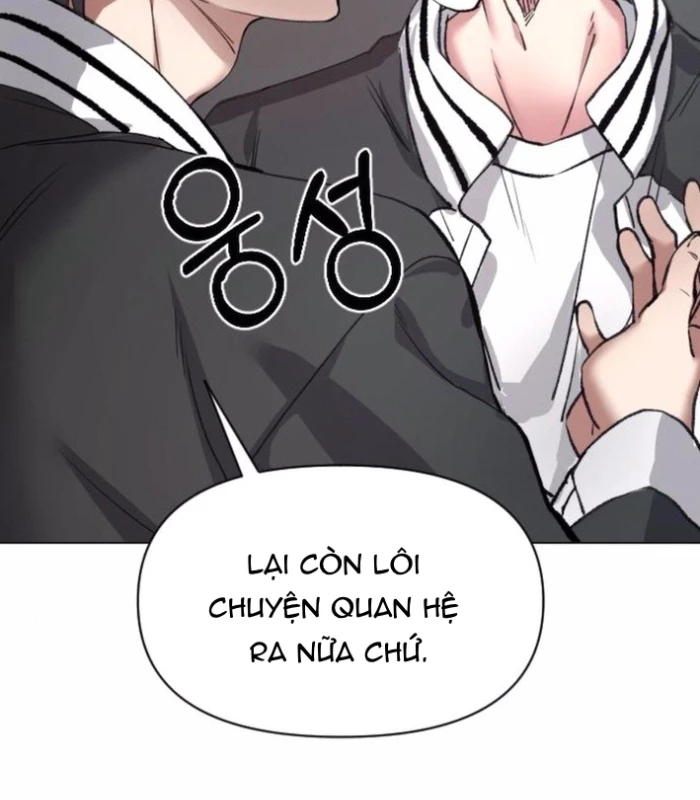 Thiên phú Chapter 5 - 36