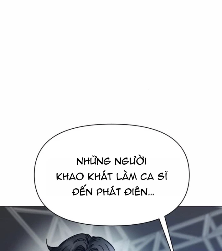 Thiên phú Chapter 5 - 58