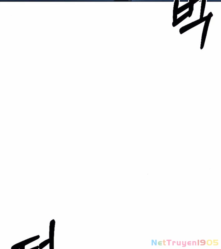 Thiên phú Chapter 5 - 75