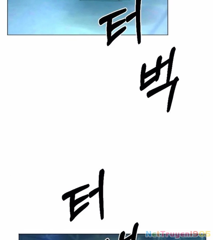 Thiên phú Chapter 5 - 77