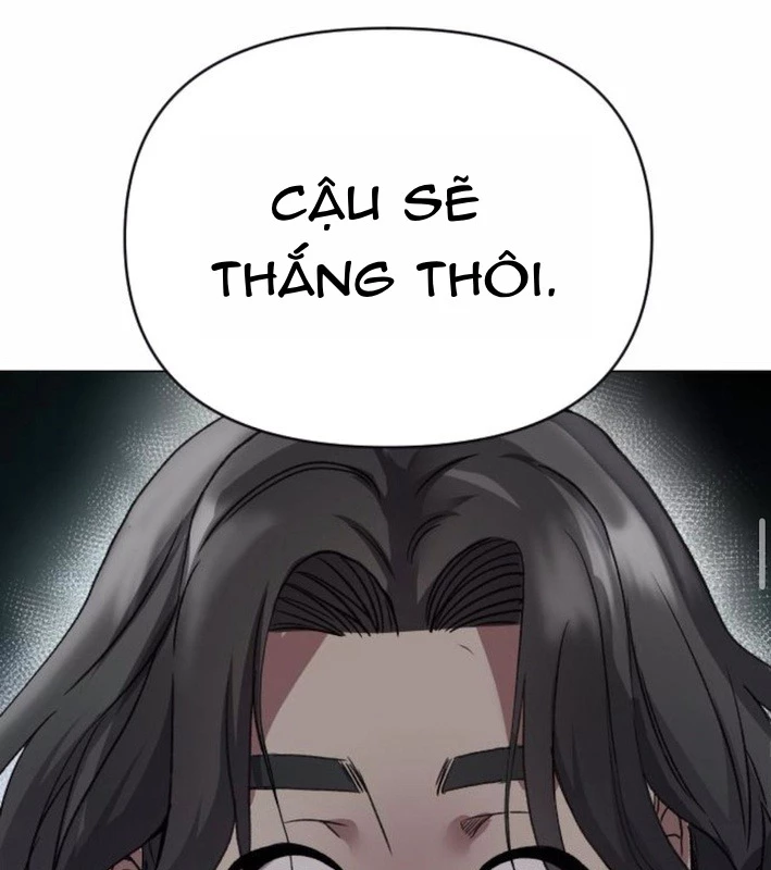 Thiên phú Chapter 5 - 170