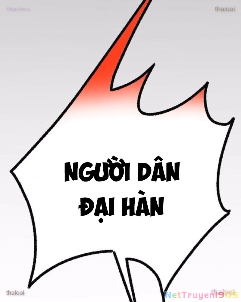 Thiên phú Chapter 6 - 22