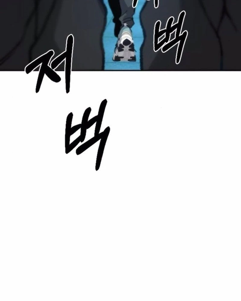 Thiên phú Chapter 6 - 90