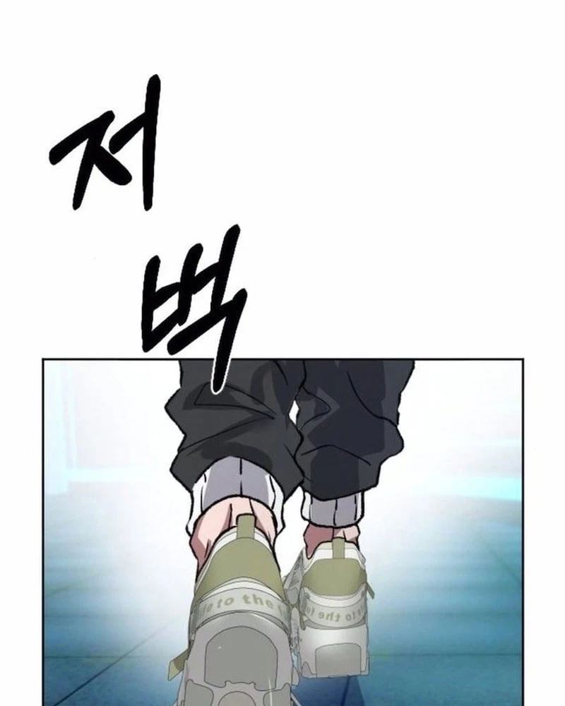 Thiên phú Chapter 6 - 114