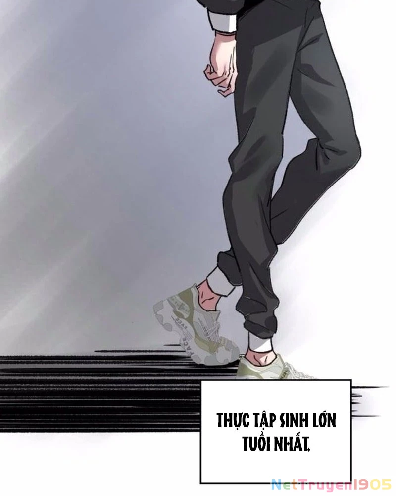 Thiên phú Chapter 6 - 119