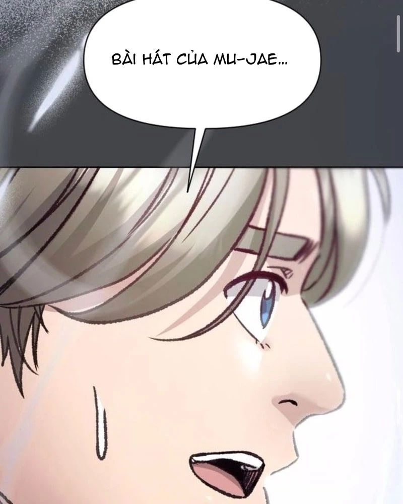 Thiên phú Chapter 6 - 155