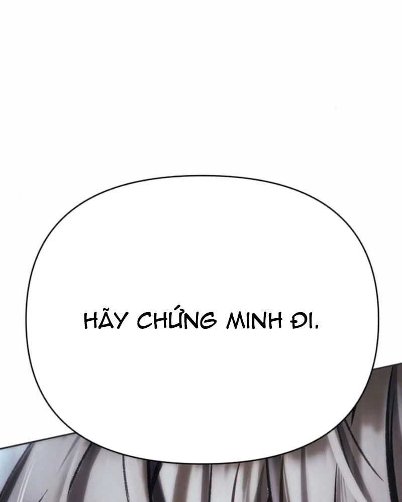 Thiên phú Chapter 6 - 202
