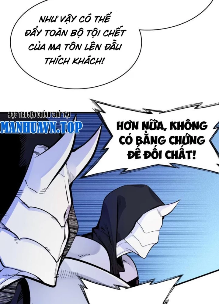 Xuyên Không Thành Ma Tôn Pháo Hôi? Nhưng Ta Là Streamer Công Lược Chapter 1 - 97