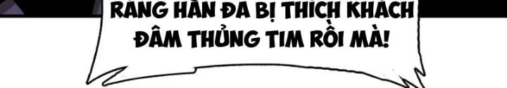 Xuyên Không Thành Ma Tôn Pháo Hôi? Nhưng Ta Là Streamer Công Lược Chapter 1 - 126