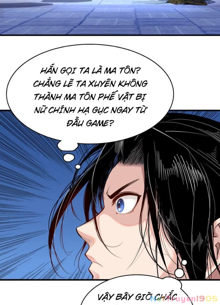 Xuyên Không Thành Ma Tôn Pháo Hôi? Nhưng Ta Là Streamer Công Lược Chapter 1 - 131