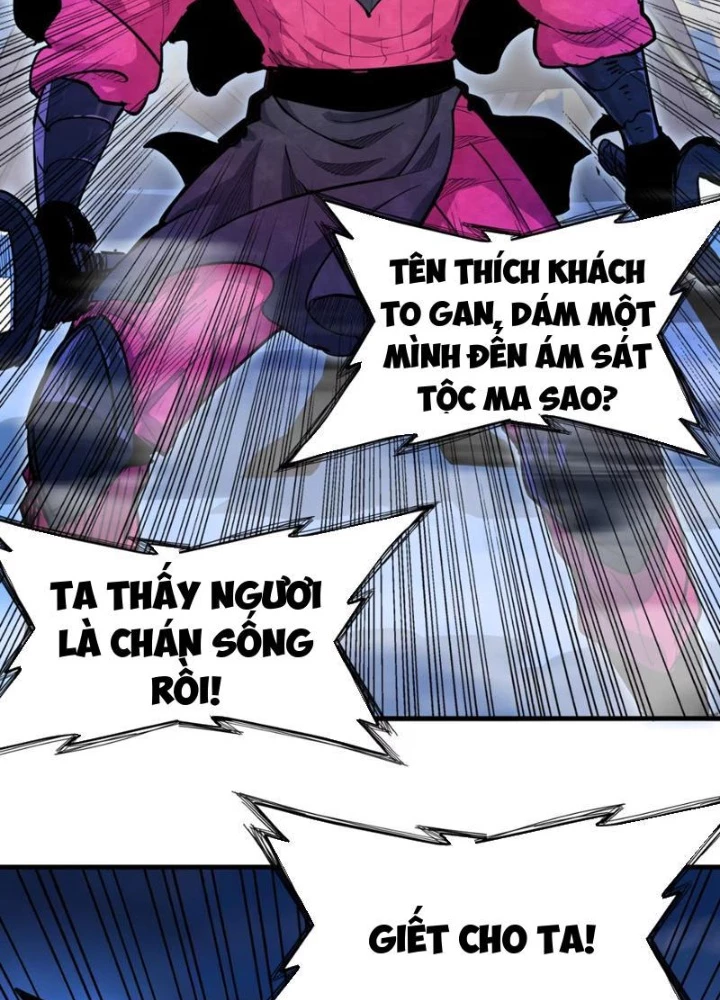 Xuyên Không Thành Ma Tôn Pháo Hôi? Nhưng Ta Là Streamer Công Lược Chapter 1 - 196