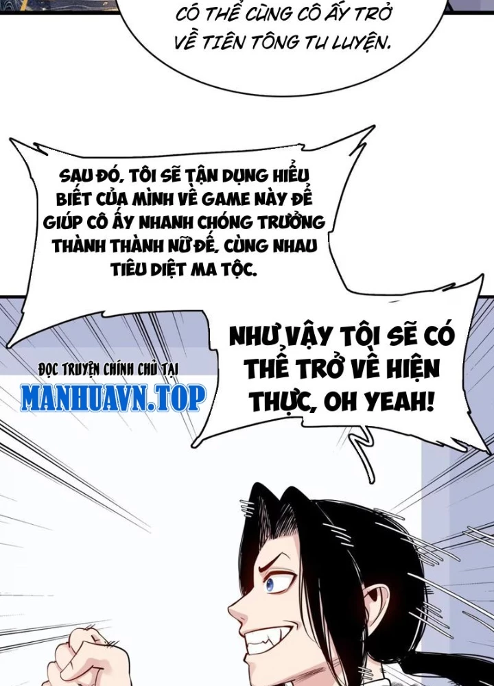 Xuyên Không Thành Ma Tôn Pháo Hôi? Nhưng Ta Là Streamer Công Lược Chapter 2 - 69