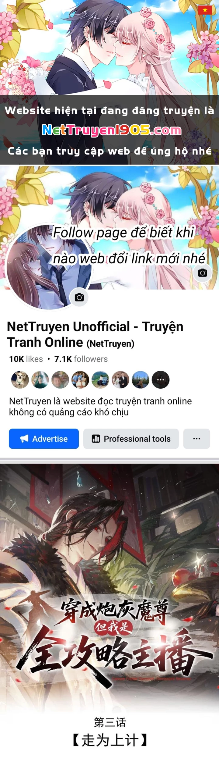 Xuyên Không Thành Ma Tôn Pháo Hôi? Nhưng Ta Là Streamer Công Lược Chapter 3 - 1