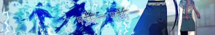 Xuyên Không Thành Ma Tôn Pháo Hôi? Nhưng Ta Là Streamer Công Lược Chapter 3 - 88
