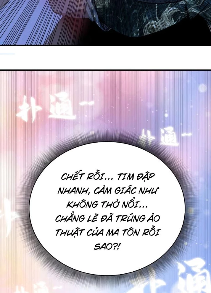 Xuyên Không Thành Ma Tôn Pháo Hôi? Nhưng Ta Là Streamer Công Lược Chapter 4 - 127
