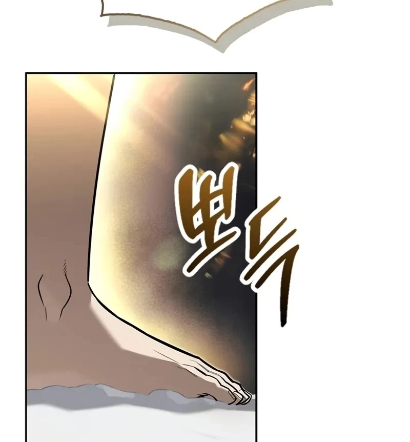 Healer Cấp S Chữa Trị Cho Quái Vật Chapter 5 - 32