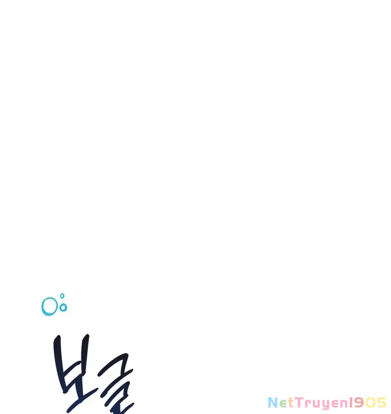Healer Cấp S Chữa Trị Cho Quái Vật Chapter 5 - 159