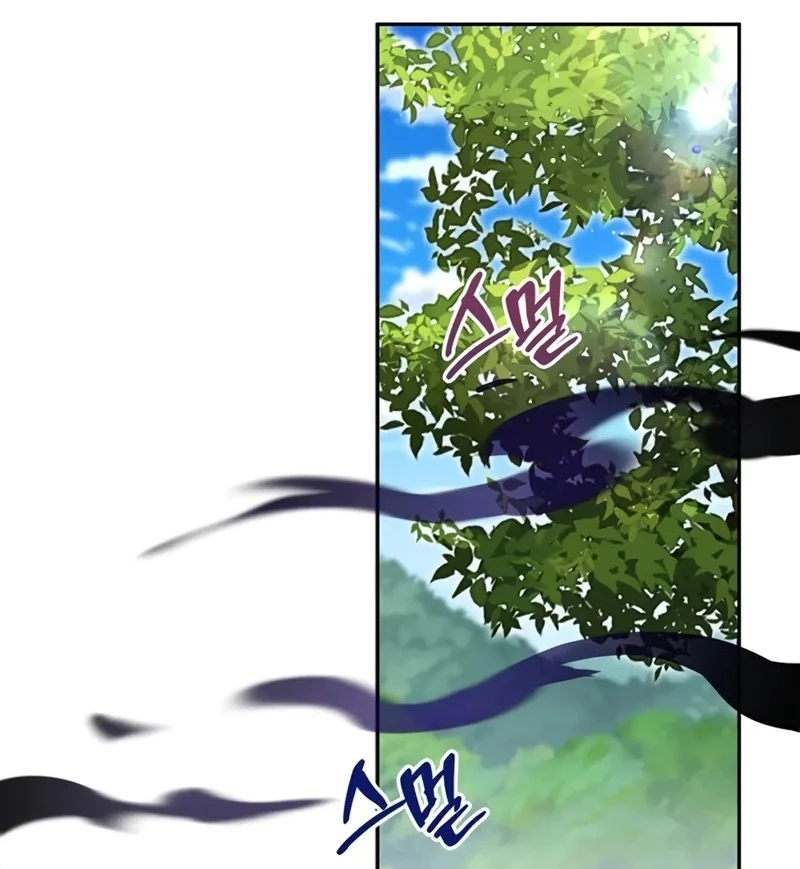 Healer Cấp S Chữa Trị Cho Quái Vật Chapter 5 - 164