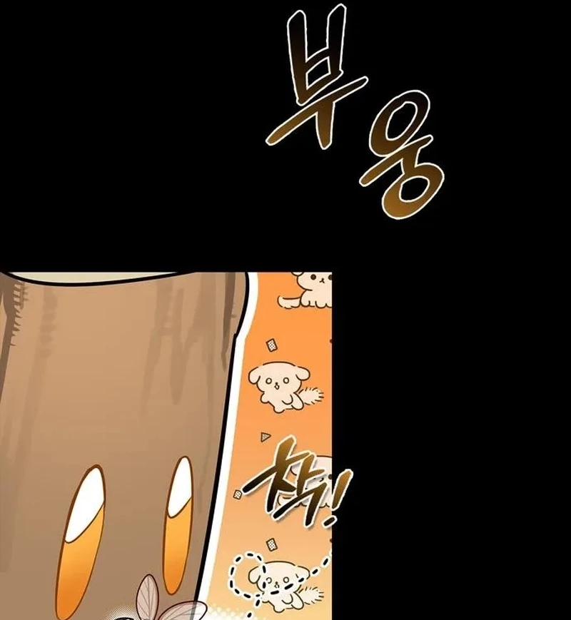 Healer Cấp S Chữa Trị Cho Quái Vật Chapter 6 - 24