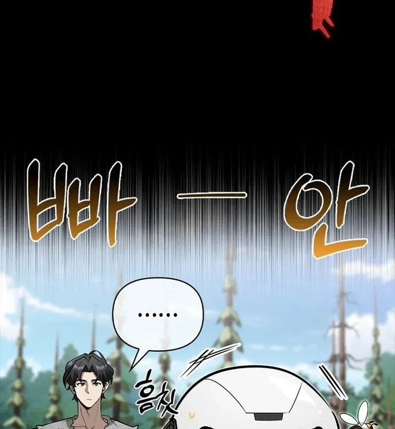 Healer Cấp S Chữa Trị Cho Quái Vật Chapter 6 - 32